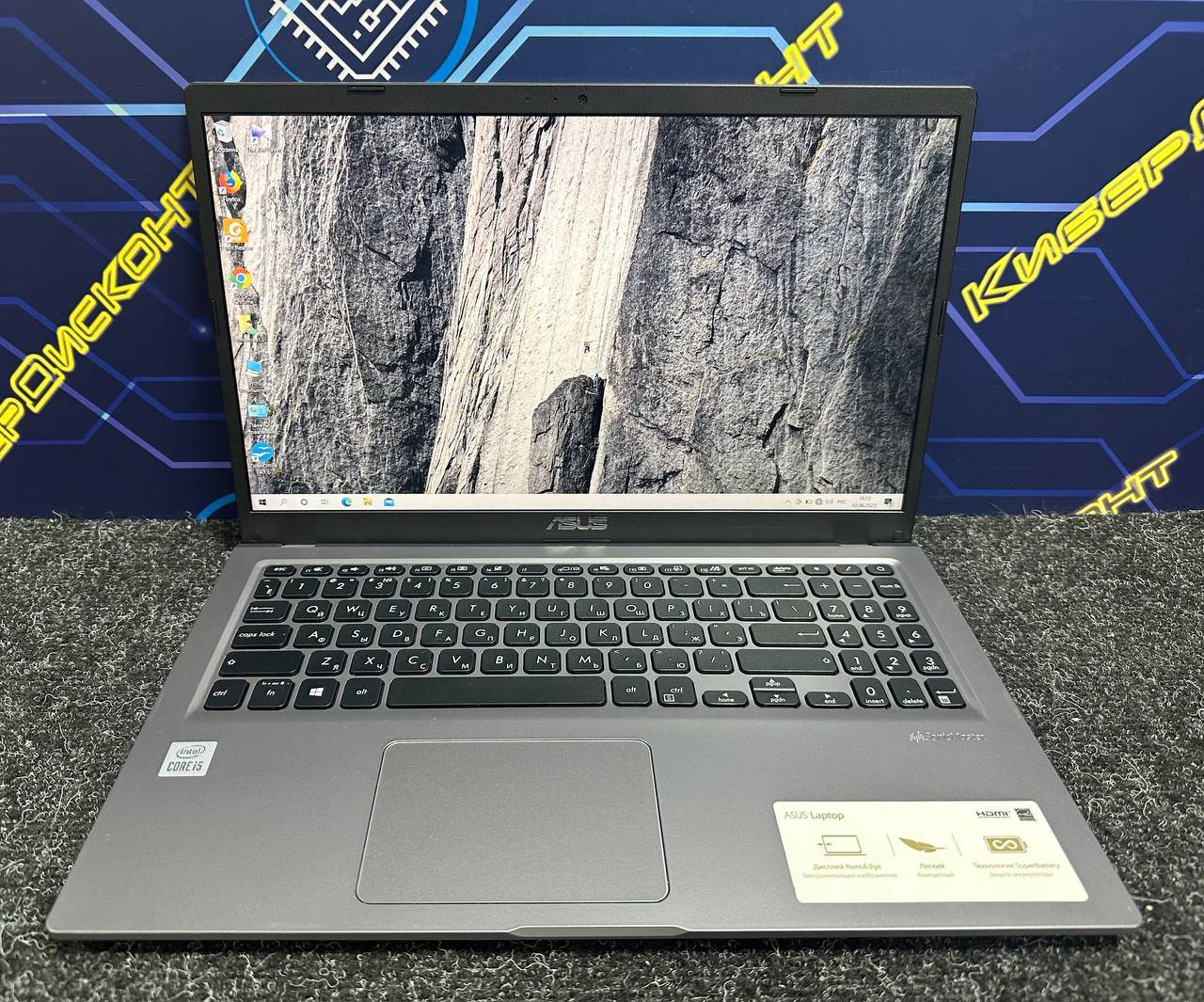 Ноутбук Asus A516JA 15.6